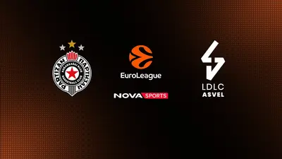 Παρτίζαν - Βιλερμπάν : EuroLeague 2025/26 - Poster