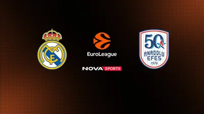 Ρεάλ Μαδρίτης - Αναντολού Εφές : EuroLeague 2025/26 - Poster