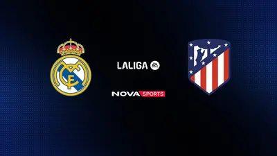Ρεάλ Μαδρίτης - Ατλέτικο Μαδρίτης : La Liga EA Sports 2025/26 - Poster