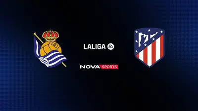 Ρεάλ Σοσιεδάδ - Ατλέτικο Μαδρίτης : La Liga EA Sports 2025/26 - Poster