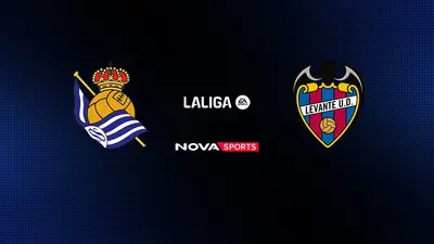Ρεάλ Σοσιεδάδ - Λεβάντε (Ζ) : La Liga EA Sports 2025/26 - Poster