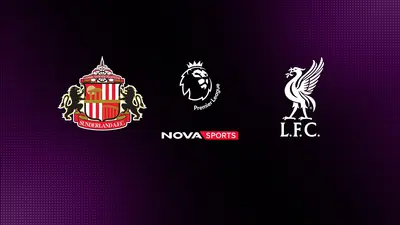 Σάντερλαντ - Λίβερπουλ : Premier League 2025/26 - Poster