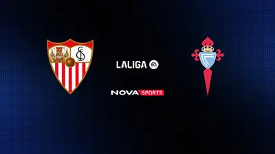 Σεβίλλη - Θέλτα : La Liga EA Sports 2025/26 - Poster