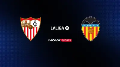 Σεβίλλη - Βαλένθια : La Liga EA Sports 2025/26 - Poster