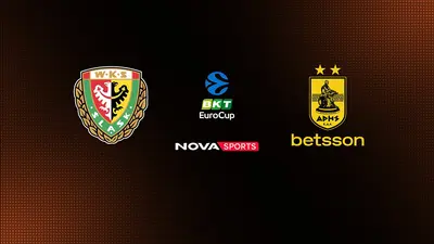 Σλασκ Βρότσλαβ - Άρης : EuroCup 2025/26 - Poster