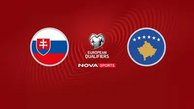 Σλοβακία - Κόσοβο : UEFA European Qualifiers, Πλέι Οφ - Poster