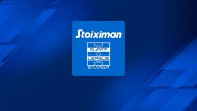 Super League 2025/26 : Ανασκόπηση 26ης Αγωνιστικής - Poster