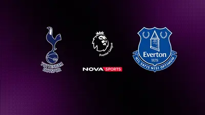 Τότεναμ - Έβερτον : Αγγλικό Πρωτάθλημα Ποδοσφαίρου - Poster