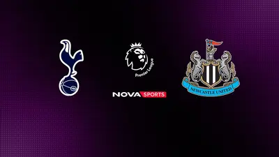 Τότεναμ - Νιουκάστλ : Premier League 2025/26 - Poster
