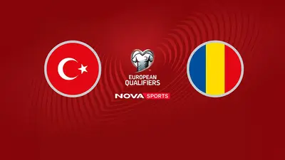 Τουρκία - Ρουμανία : UEFA European Qualifiers, Πλέι Οφ - Poster