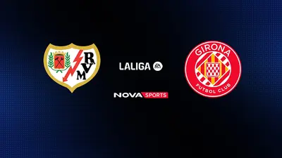 Βαγιεκάνο - Χιρόνα : La Liga EA Sports 2025/26 - Poster