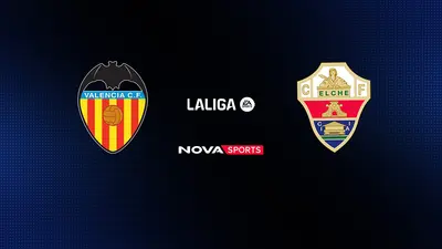 Βαλένθια - Έλτσε : La Liga EA Sports 2025/26 - Poster