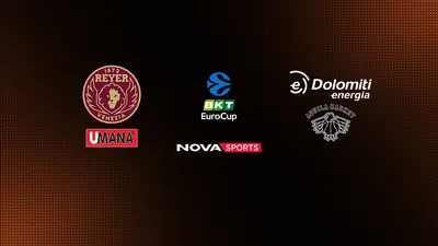 Βενέτσια - Τρέντο : EuroCup 2025/26 - Poster