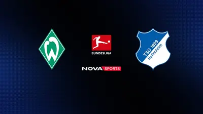 Βέρντερ Βρέμης - Χόφενχαϊμ : Bundesliga 2025/26 - Poster