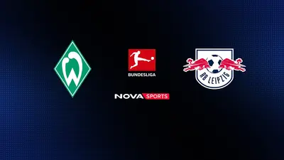 Βέρντερ Βρέμης - Λειψία (Z) : Bundesliga 2025/26 - Poster