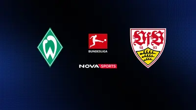 Βέρντερ Βρέμης - Στουτγκάρδη : Bundesliga 2025/26 - Poster