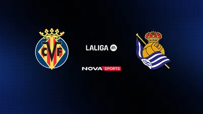 Βιγιαρεάλ - Ρεάλ Σοσιεδάδ : La Liga EA Sports 2025/26 - Poster
