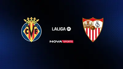 Βιγιαρεάλ - Σεβίλλη : La Liga EA Sports 2025/26 - Poster
