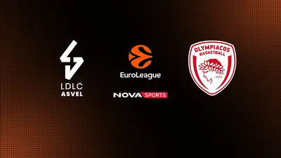 Βιλερμπάν - Ολυμπιακός : EuroLeague 2025/26 - Poster