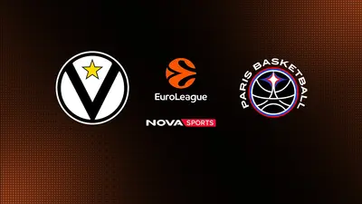 Βίρτους Μπολόνια - Παρί (Ζ) : EuroLeague 2025/26 - Poster