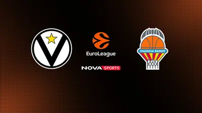 Βίρτους Μπολόνια - Βαλένθια (Ζ) : EuroLeague 2025/26 - Poster