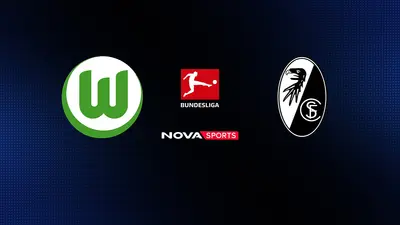 Βόλφσμπουργκ - Φράιμπουργκ : Bundesliga 2025/26 - Poster