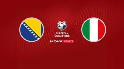 Βοσνία/Ερζεγοβίνη - Ιταλία : UEFA European Qualifiers, Πλέι Οφ - Poster