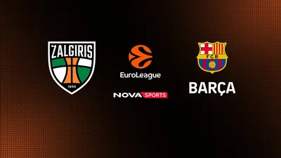 Ζάλγκιρις Κάουνας - Μπαρτσελόνα (Ζ) : EuroLeague 2025/26 - Poster