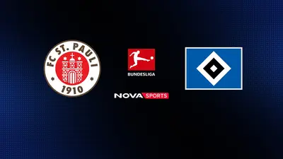 Ζανκτ Πάουλι - Αμβούργο : Bundesliga 2025/26 - Poster