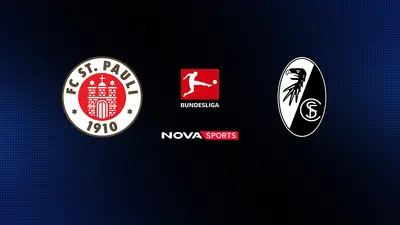 Ζανκτ Πάουλι - Φράιμπουργκ : Bundesliga 2025/26 - Poster