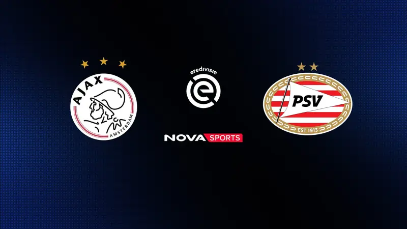 Άγιαξ - Άιντχoφεν : Eredivisie 2025/26 - Poster
