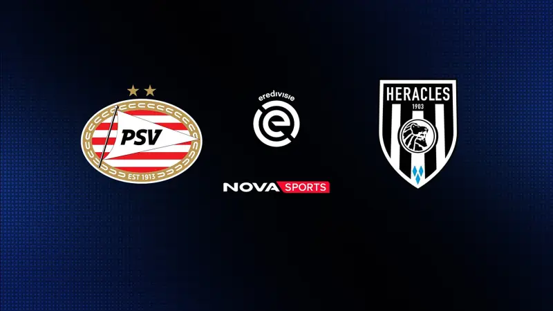 Άιντχoφεν - Χέρακλες : Eredivisie 2025/26 - Poster
