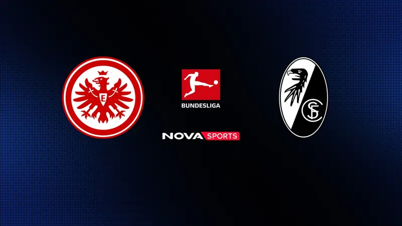 Άιντραχτ Φρανκφούρτης - Φράιμπουργκ : Bundesliga 2026/27 - Poster