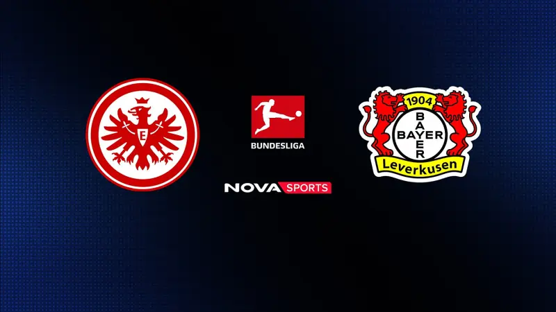 Άιντραχτ Φρανκφούρτης - Λεβερκούζεν : Bundesliga 2025/26 - Poster