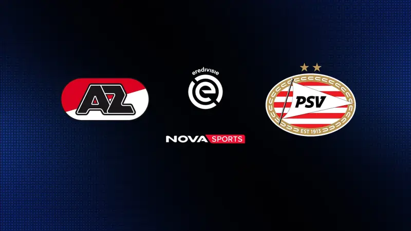 Άλκμααρ - Άιντχoφεν : Eredivisie 2025/26 - Poster