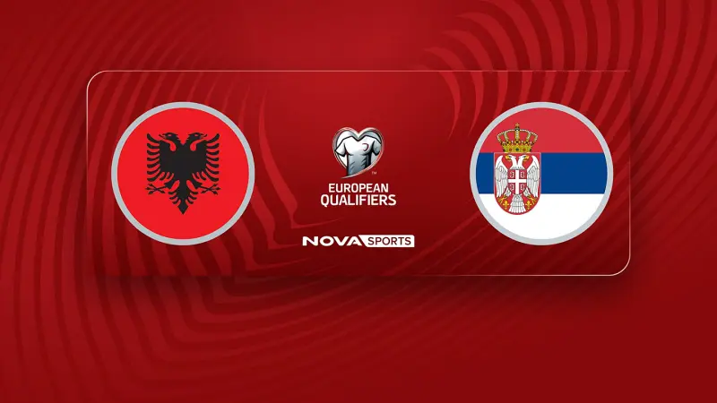 Αλβανία - Σερβία : UEFA European Qualifiers - Poster