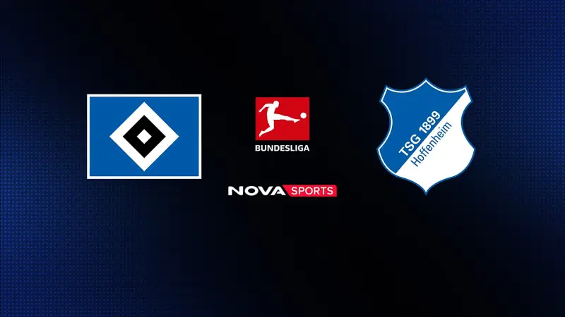 Αμβούργο - Χόφενχαϊμ : Bundesliga 2025/26 - Poster
