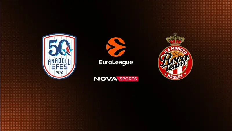Αναντολού Εφές - Μονακό : EuroLeague 2025/26 - Poster
