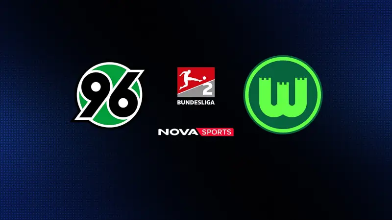 Ανόβερο - Βόλφσμπουργκ (Ζ) : 2.Bundesliga 2026/27 - Poster
