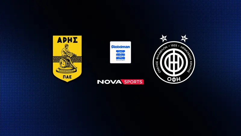 Άρης - ΟΦΗ : Super League 2026/27 - Poster
