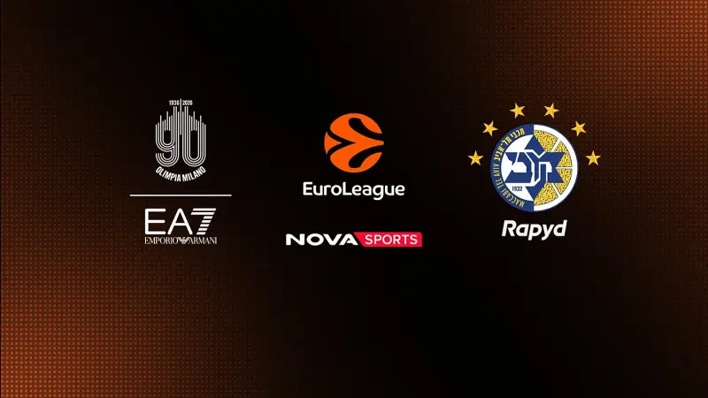 Αρμάνι Μιλάνο - Μακάμπι Τελ Αβίβ : EuroLeague 2025/26 - Poster
