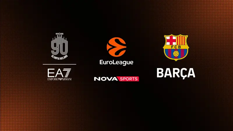 Αρμάνι Μιλάνο - Μπαρτσελόνα : EuroLeague 2025/26 - Poster
