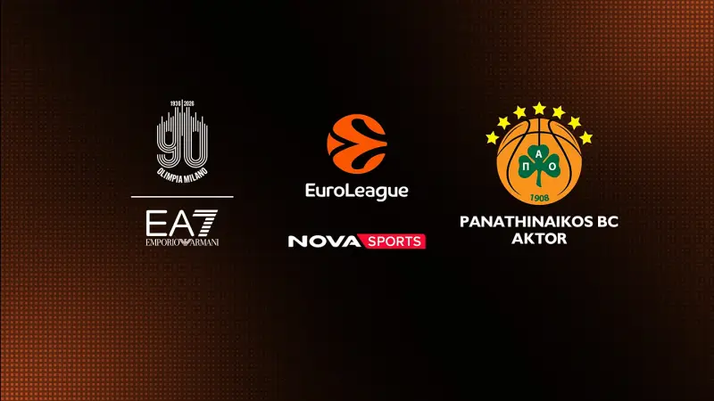Αρμάνι Μιλάνο - Παναθηναϊκός : EuroLeague 2025/26 - Poster