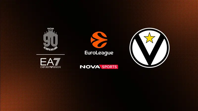 Αρμάνι Μιλάνο - Βίρτους Μπολόνια (Ζ) : EuroLeague 2026/27 - Poster