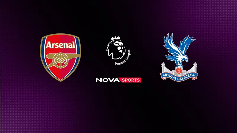 Άρσεναλ - Κρίσταλ Πάλας : Premier League 2025/26 - Poster