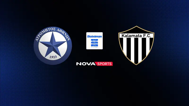 Ατρόμητος - Καλαμάτα : Super League 2026/27 - Poster