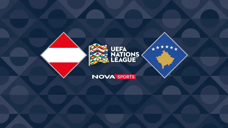 Αυστρία - Κόσοβο : UEFA Nations League 2026/27 - Poster