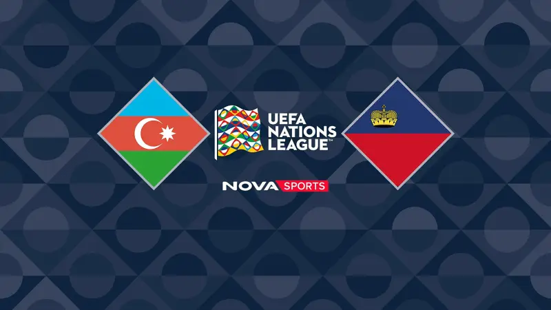 Αζερμπαϊτζάν - Λίχτενσταϊν (Ζ) : UEFA Nations League 2026/27 - Poster