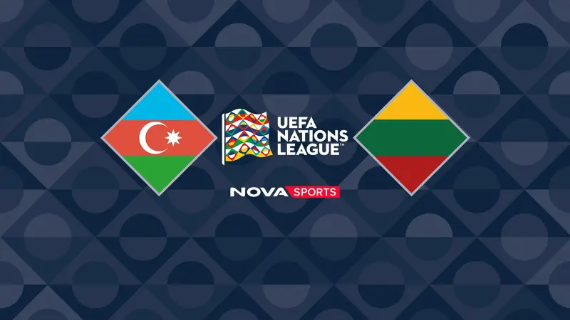 Αζερμπαϊτζάν - Λιθουανία (Ζ) : UEFA Nations League 2026/27 - Poster