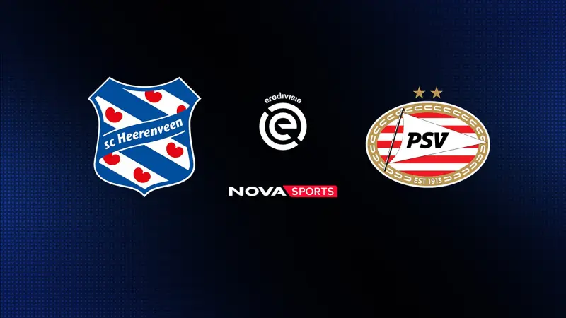 Χέρενφεϊν - Άιντχoφεν : Eredivisie 2025/26 - Poster